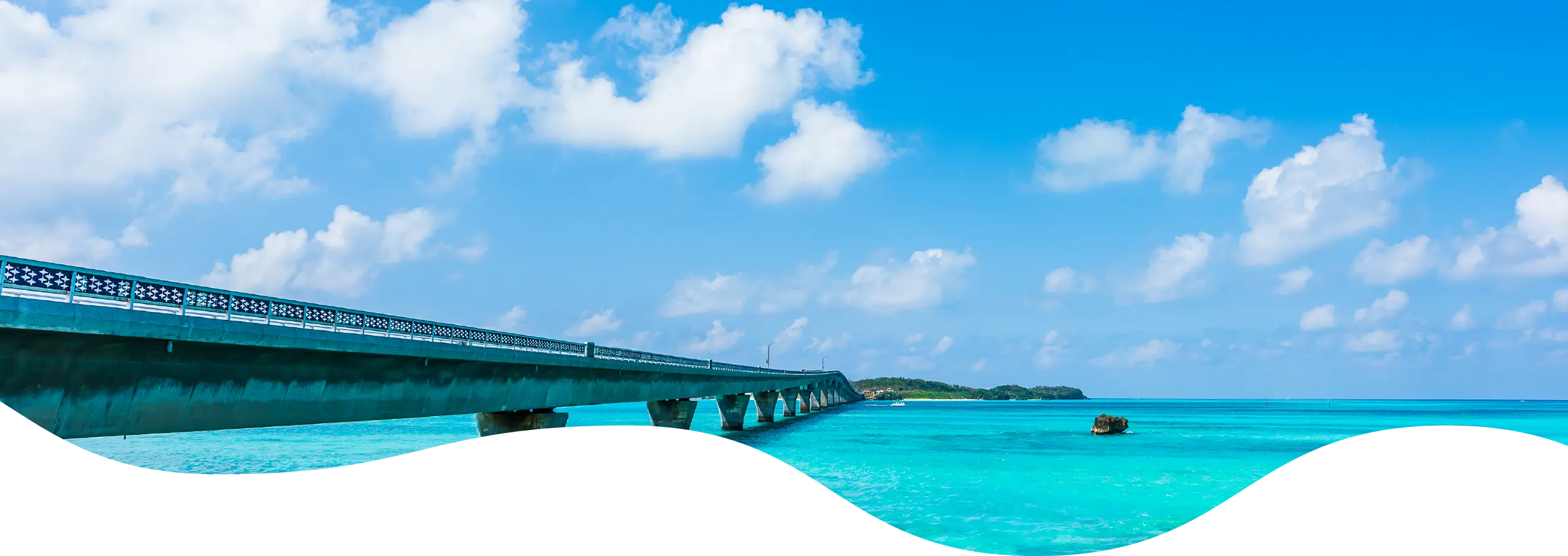 背景